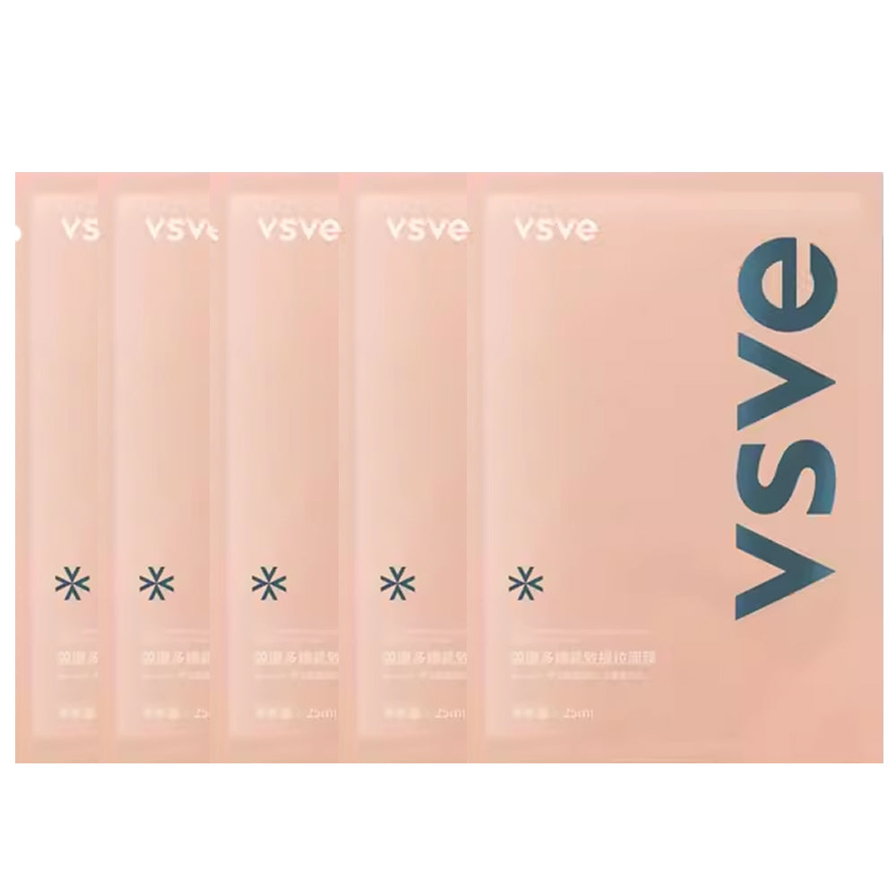 Set intensiv de fermitate și antirid VSVE cu colagen – Mască facială hidratantă și lifting și cremă de gât cu peptide pentru o piele tânără și elastică
